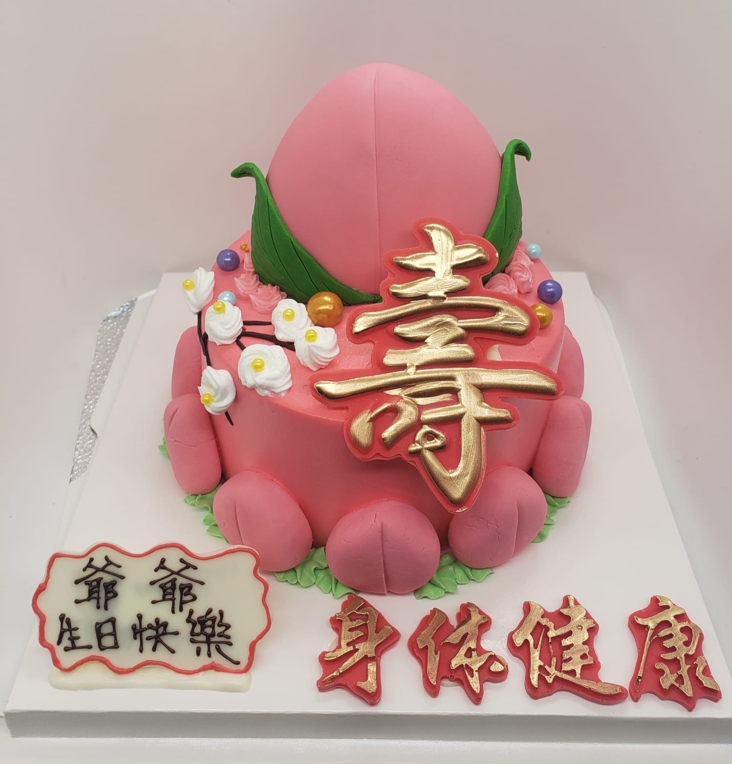 壽桃款-4