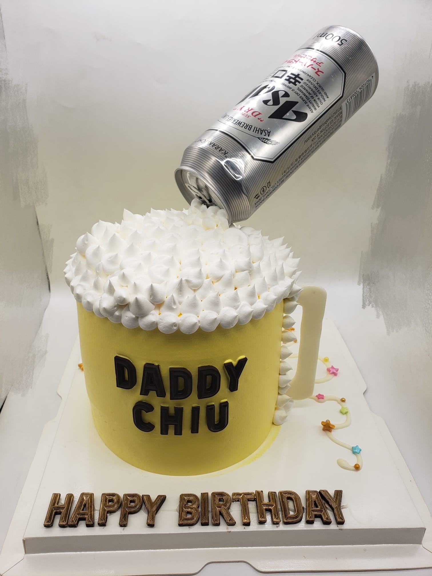 啤酒杯