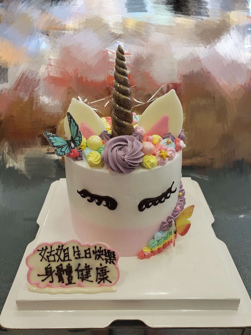 美麗獨角獸