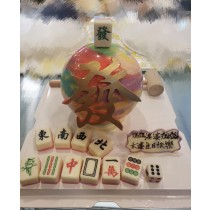 扑扑-發財麻雀